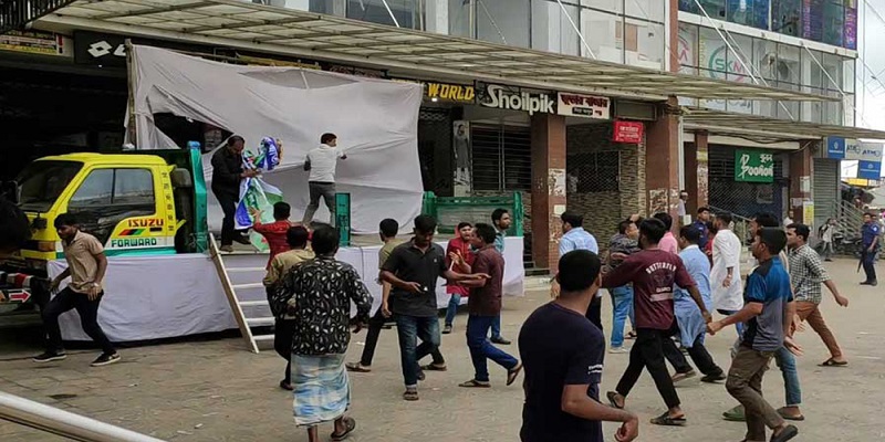 নাসীরুদ্দীনের বক্তব্যে ক্ষুব্ধ বিএনপি, কক্সবাজারে এনসিপির সভা পণ্ড