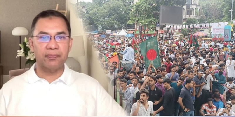 তারুণ্যের প্রথম ভোট হোক ধানের শীষে : তারেক রহমান
