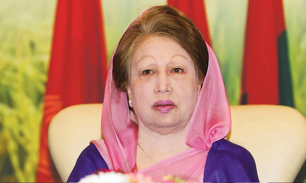 খালেদা জিয়ার জন্মদিন পালনে বিএনপির দোয়া মাহফিল কর্মসূচি