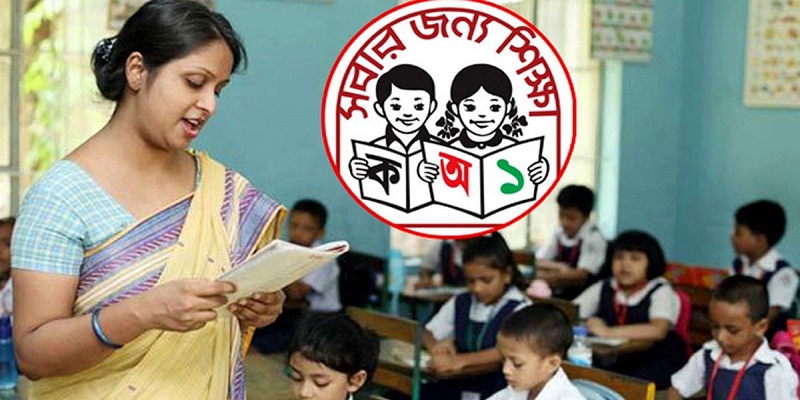 সাড়ে ১৩ হাজার শূন্য পদে ডিসেম্বরের মধ্যেই শিক্ষক নিয়োগ