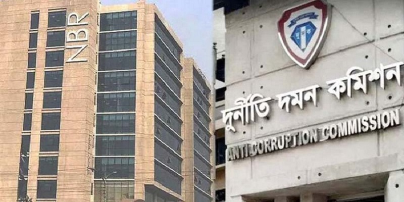 এনবিআরের ১৭ কর্মকর্তার সম্পদ বিবরণী চেয়েছে দুদক