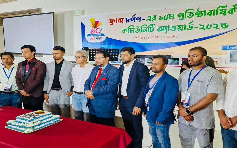 সাংবাদিকতা একটি মহৎ ও সম্মানজনক পেশা, সাংবাদিকরা সমাজের দর্পণ হিসাবে কাজ করেন ফ্রান্স দর্পণের ১০তম প্রতিষ্ঠাবার্ষিকী‌তে: ব‍্যারিস্টার নাজির