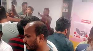 ফ্লাইট এক্সপার্ট–সংশ্লিষ্টদের হিসাব জব্দ ও দেশত্যাগে নিষেধাজ্ঞা চেয়ে রিট