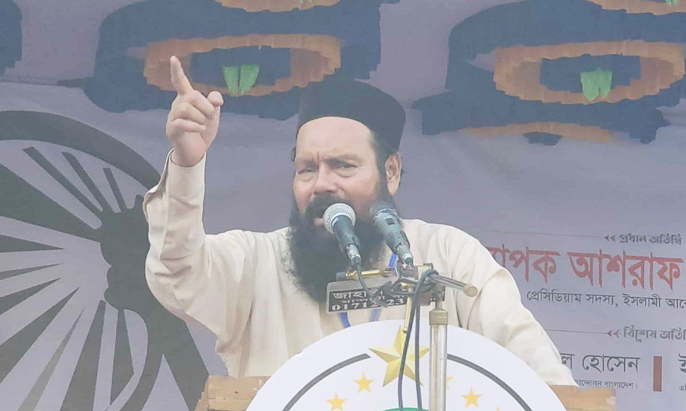 বাংলাদেশের রাজনীতি চোরের খনির মাধ্যমে শুরু হয়েছে : আশরাফ আলী