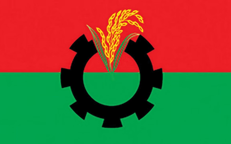 জাতীয় পার্টির অফিস ভাঙচুর নিয়ে যা বলল বিএনপি