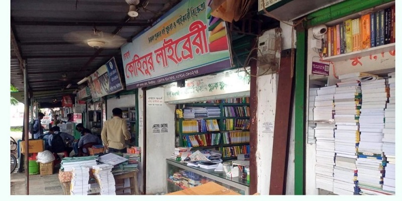 ঝিনাইদহে নিষিদ্ধ গাইড বইয়ের রমরমা ব্যবসা!