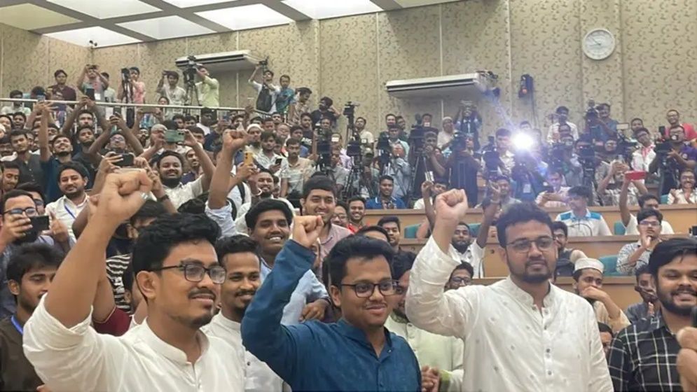 ডাকসুর ফল কীভাবে দেখছে বিএনপিসহ রাজনৈতিক দলগুলো