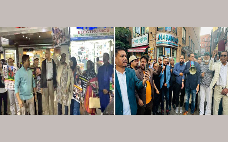 প্রধান উপদেষ্টার সফরকে কেন্দ্র করে নিউ ইয়র্কে উত্তেজনা