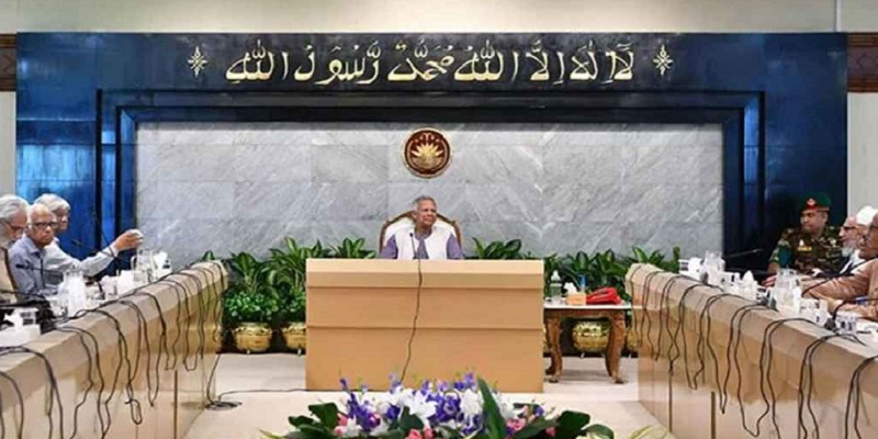 জাতীয় নির্বাচনকে সামনে রেখে অনুমোদন পেল দুই অধ্যাদেশ
