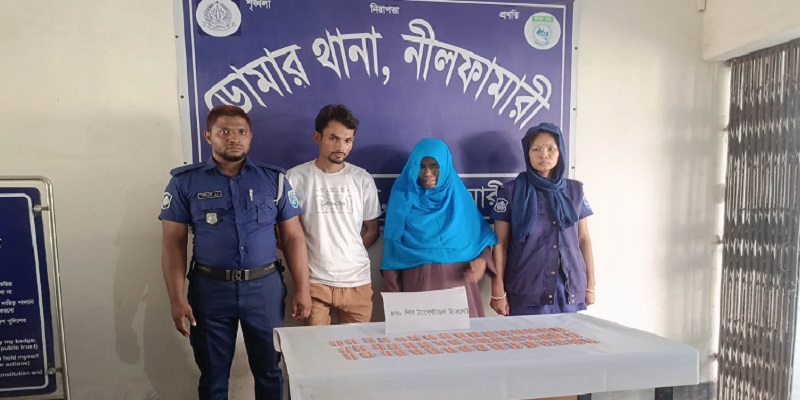 ডোমারে ৪৭৮পিস ট্যাপেন্টাডল ট্যাবলেট সহ মা ও ছেলে গ্রেফতার