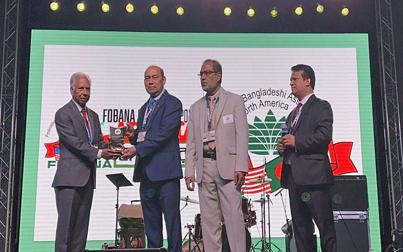 আটলান্টা ফোবানায় গৌরবময় সেবার শ্রেষ্ঠত্ব পুরস্কার পেলেন মোহাম্মদ আলমগীর