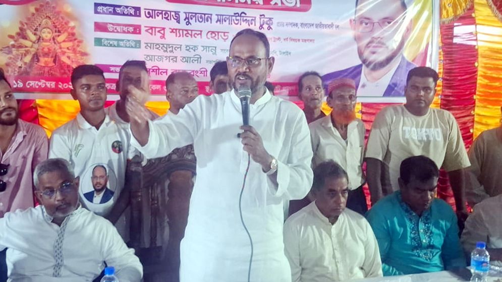 বিএনপি রাষ্ট্রীয় ক্ষমতায় এলে ঘরে ঘরে ফ্যামিলি কার্ড পাবে: টুকু