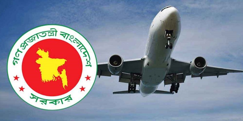 টয়লেট পরিচালনা প্রশিক্ষণে বিদেশ যাচ্ছেন ৩ কর্মকর্তা