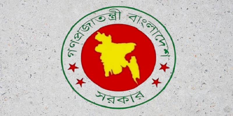 সরকারি চাকরিজীবীদের পেনশনে সুবিধা বাড়ছে