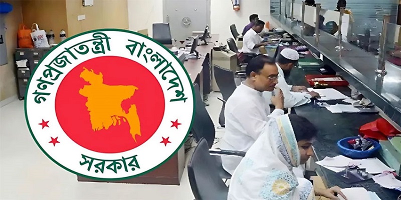 দুর্গাপূজায় ৪ দিনের টানা ছুটি